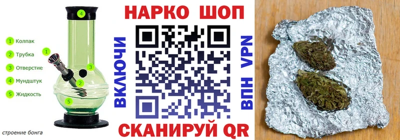 Где найти наркотики Дубовка Гашиш СК Меф мяу мяу Каннабис