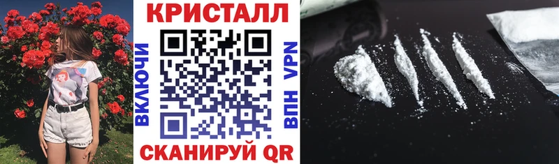 Amphetamine 97%  Дубовка 