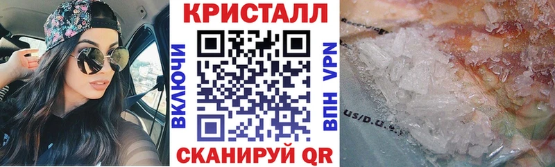 АМФЕТАМИН 97% Дубовка
