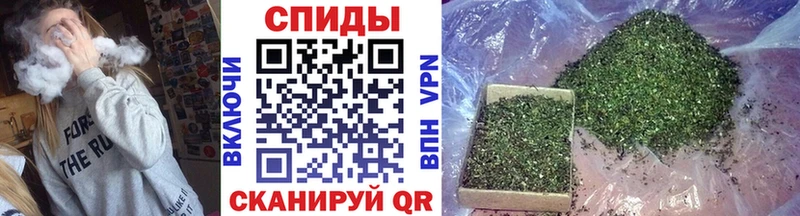 Бутират бутандиол  Дубовка 