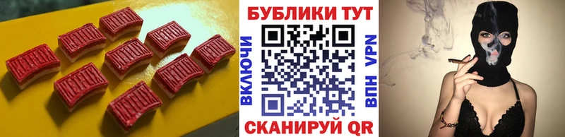 Экстази 99% Дубовка