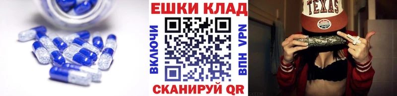 Ecstasy диски Дубовка