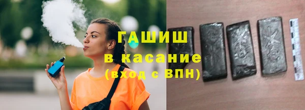 марки nbome Горняк