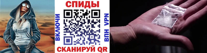 как найти   Дубовка  Первитин мет 