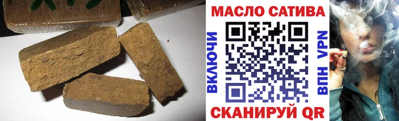 ТГК Wax  Дубовка 